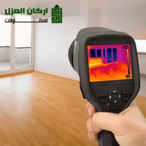 شركة كشف تسربات المياه في الدوادمي بأحدث المعدات