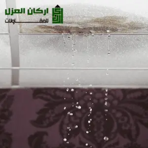 شركة كشف تسربات المياه في الدوادمي بأحدث المعدات