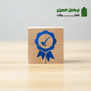كشف تسربات المياه في الرس