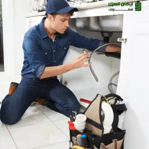 كشف تسربات المياه في البدائع