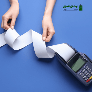 كشف تسربات المياه في رياض الخبراء