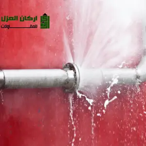 كشف تسربات المياه في عنيزه